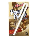 Carton with Straw