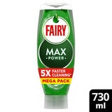 Fairy Max Power Washing Up Liquid, 730ml
