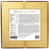 Nutritional Information Nutritional Information