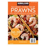 Kirkland Signature Cooked Peeled Prawns 50/70, 907g