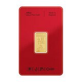 10 Gram Year of the Snake Gold Minted Bar