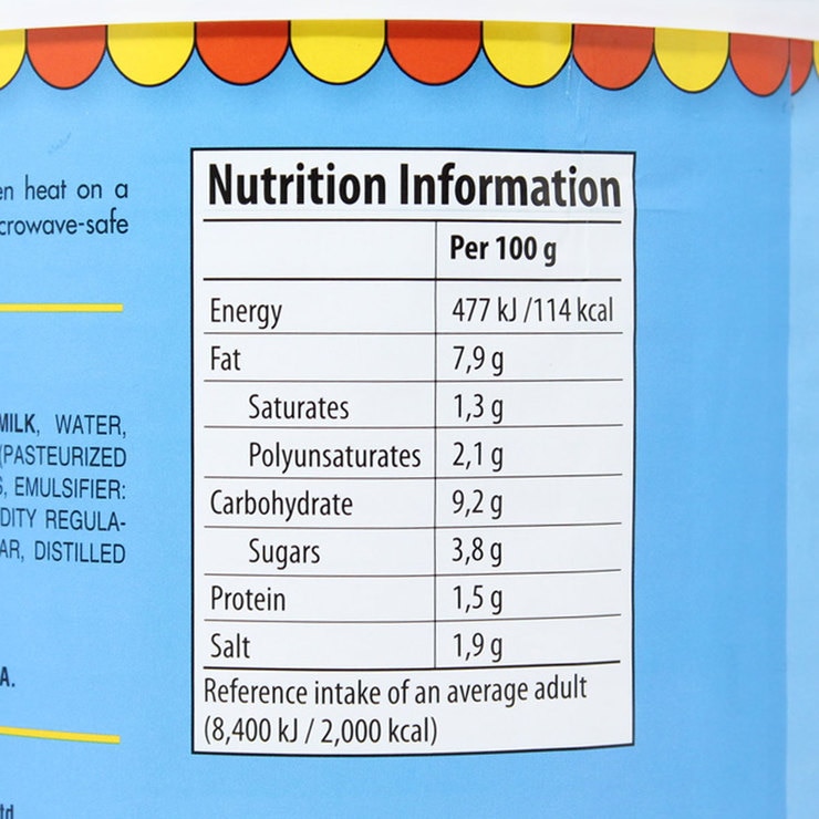 Rico's Gourmet Nacho Cheese Sauce, 3kg Costco UK