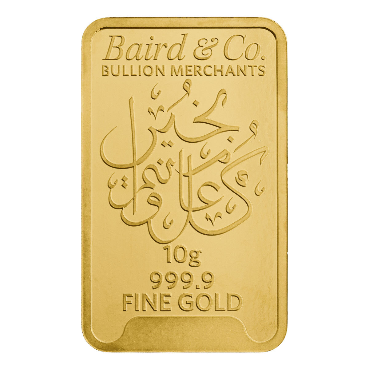 10 Gram Eid Gold Minted Bar