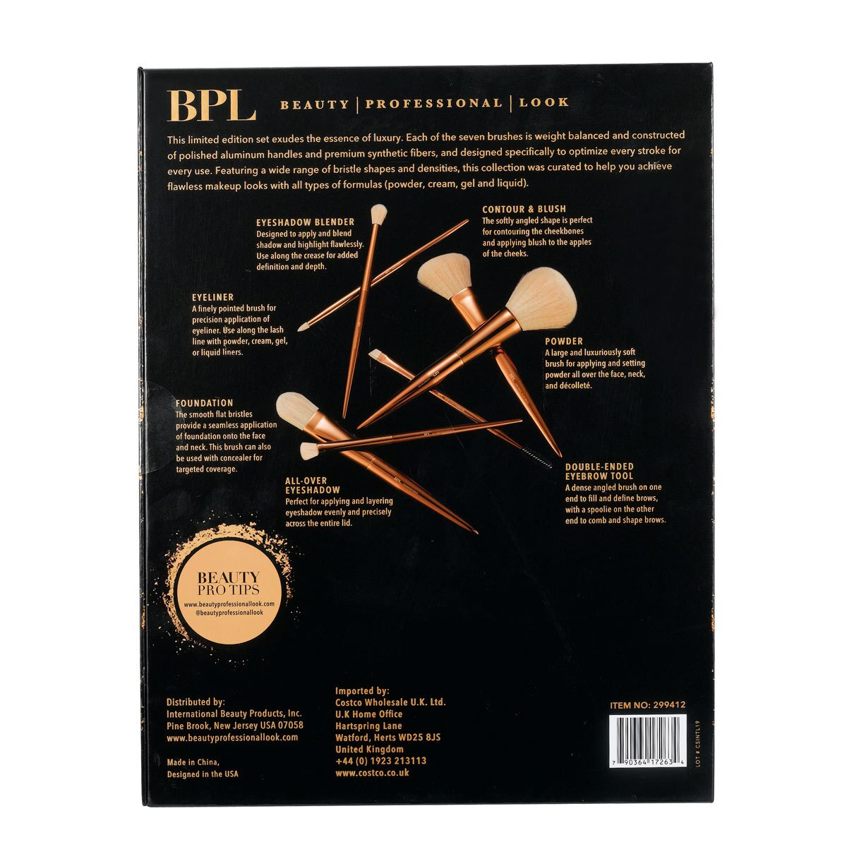 Limited Edition Beauty Professional Cosmetic Brush Set, 7 Pieces