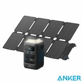 Anker C300X DC Portable Power Station + 100W Foldable Solar Panel