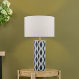 Lifestyle image of Dar Weylin Table Lamp