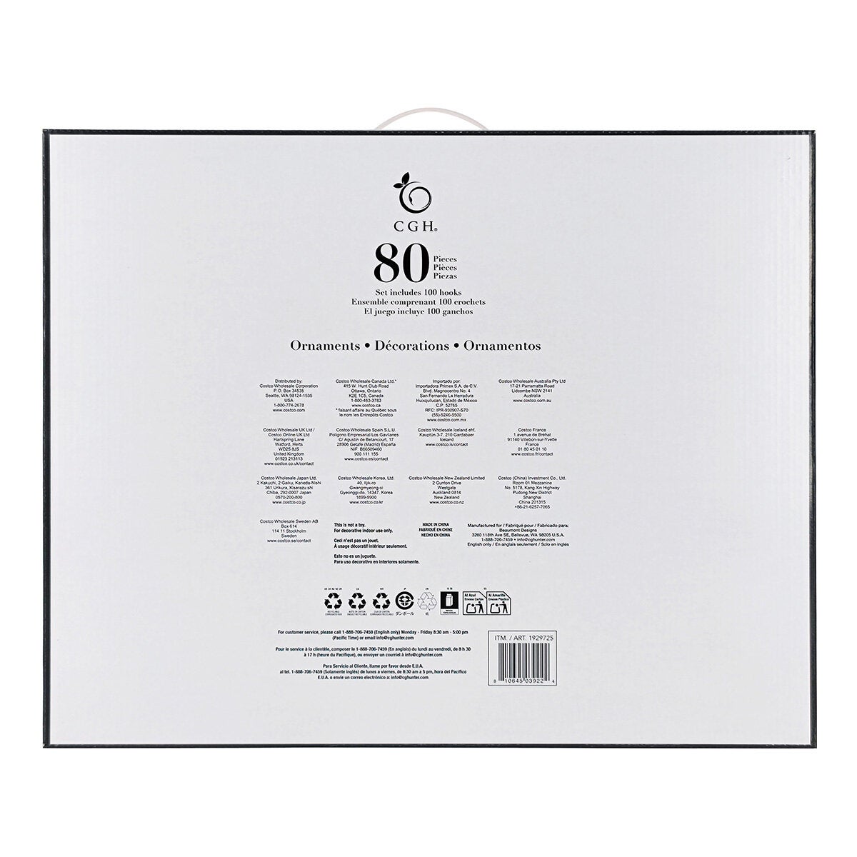 80CT Shatterproof ornament Set