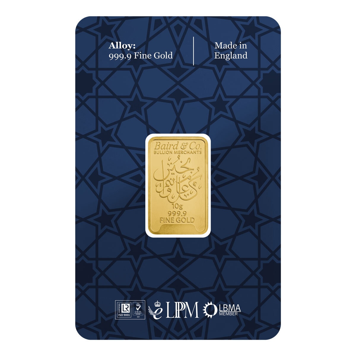 10 Gram Eid Gold Minted Bar