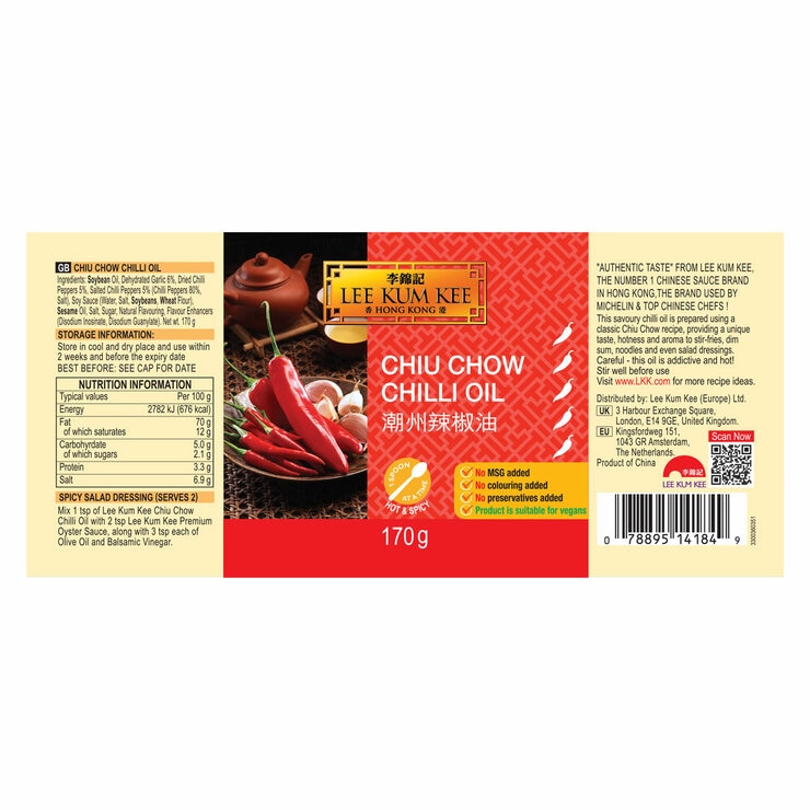 Nutritional Information