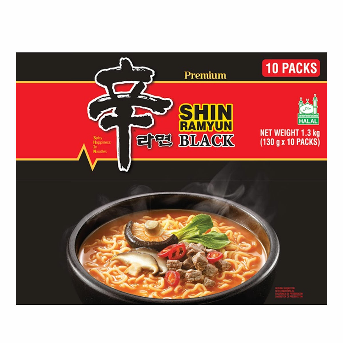 Rubicon Tropical Juice, 1L