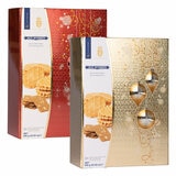 Jules Destrooper Butter Biscuits, 650g in two colours