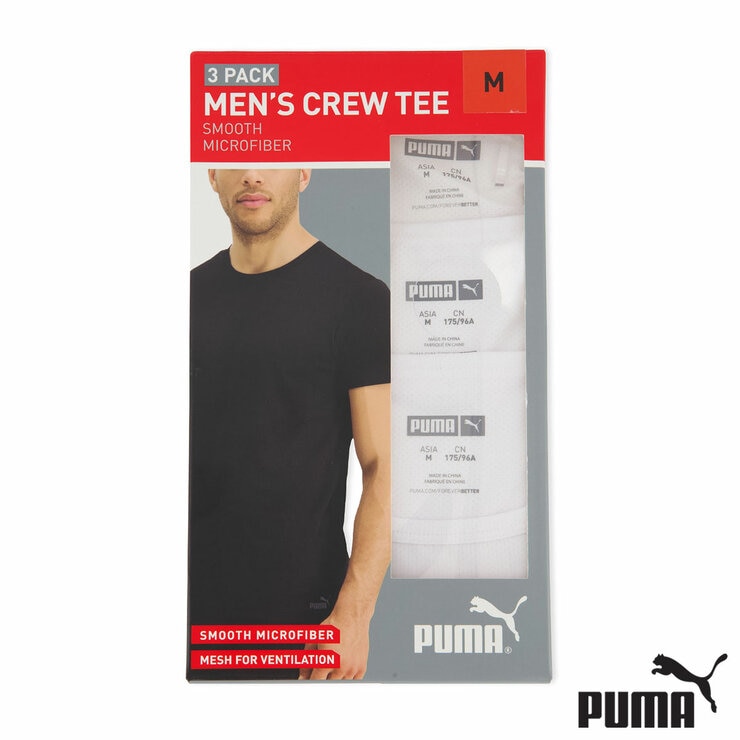 Puma Men's Active T-Shirt, 3 Pack Puma Men's Active T-Shirt, 3 Pack