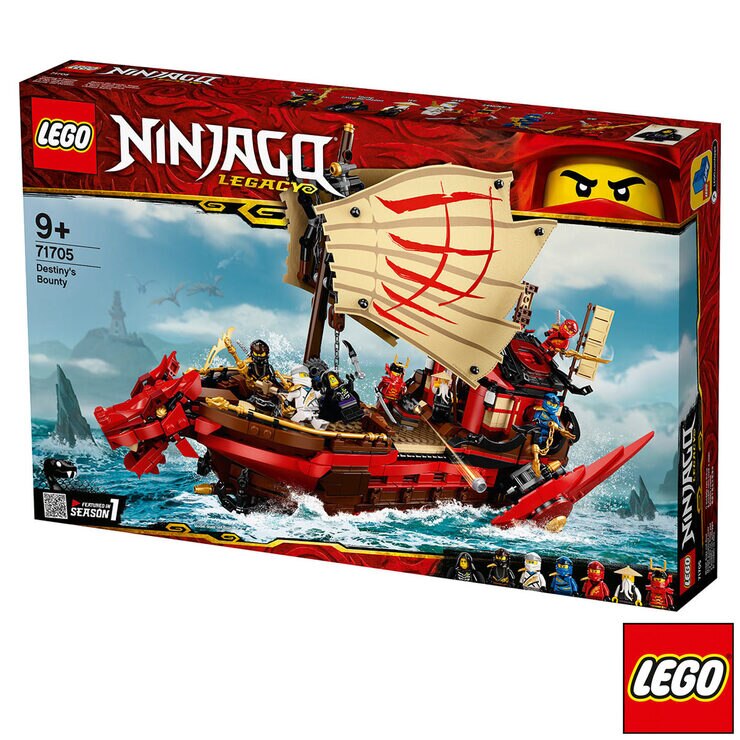 lego ninjago destiny's bounty tesco