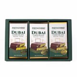 Dubai Bar Gift Set 3x185g