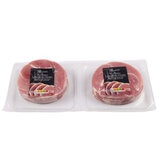 2 Packs of Bearfields Gammon Steaks