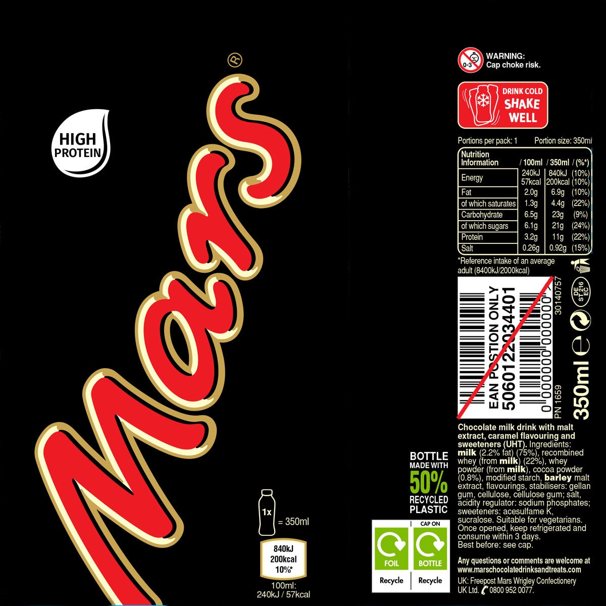 Nutritional Information