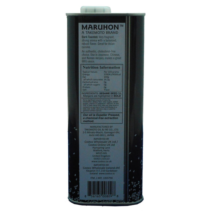 Side of Box - Ingredients