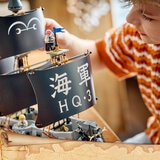 LEGO ONE PIECE Garp's Marine Battleship - Model 75646 (9+ Years) LEGO ONE PIECE Garp's Marine Battleship - Model 75646 (9+ Years)