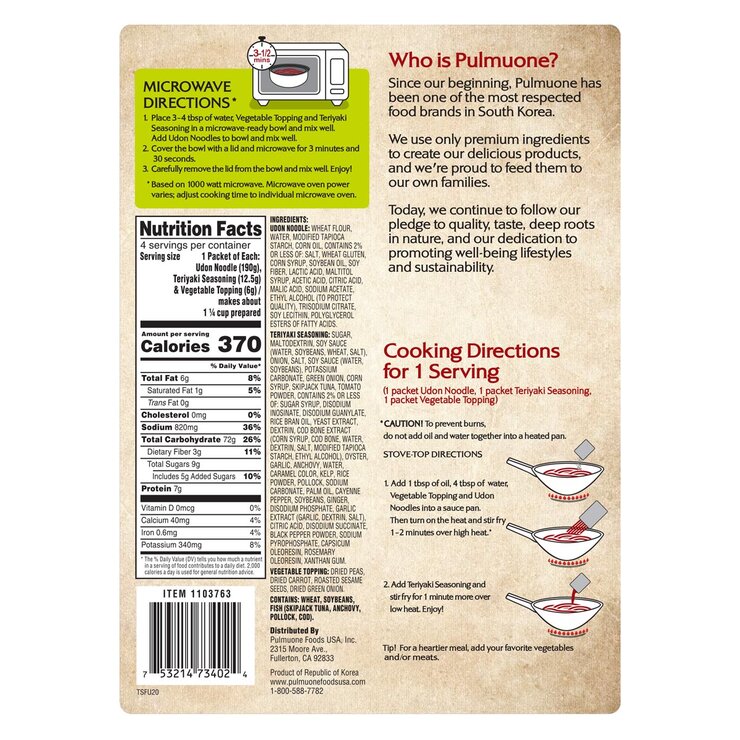 Pulmuone Teriyaki Stir Fry Udon Noodles, 4 Pack