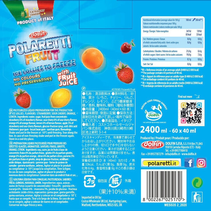 Polaretti Fruit Ice Lollies, 60 x 40ml Costco UK