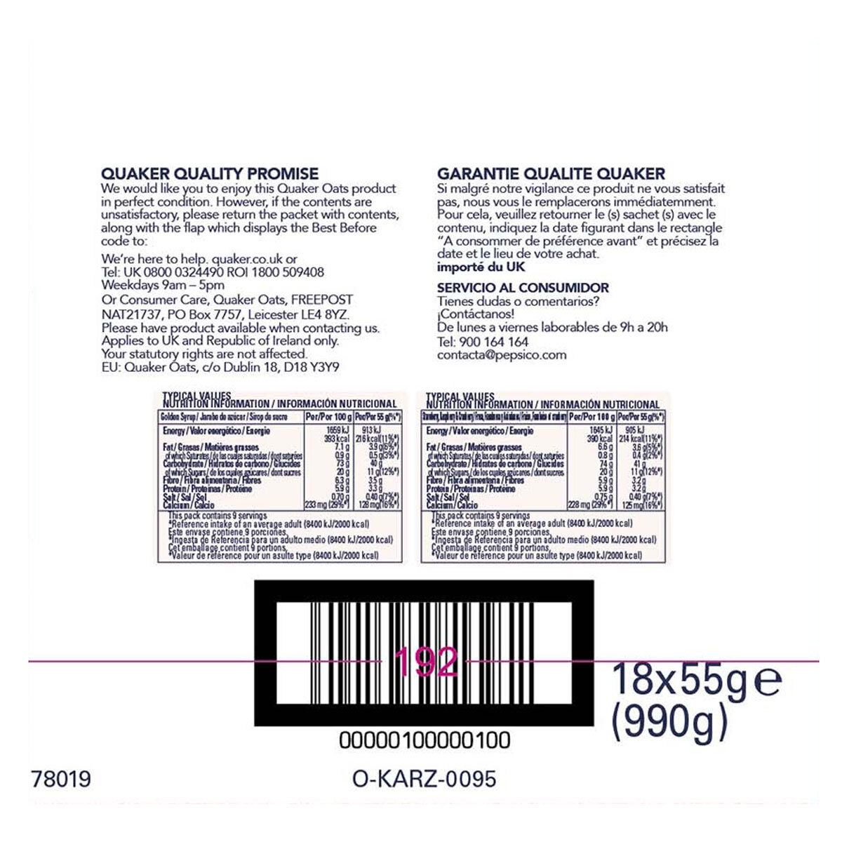 Nutritional Information