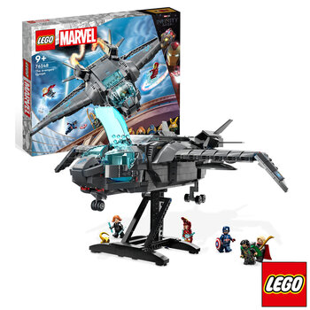 LEGO Marvel The Avengers Quinjet - Model 76248 (9+ Years)
