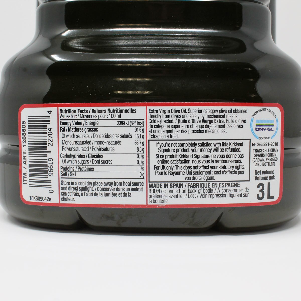 Kirkland Signature 100 Spanish Extra Virgin Olive Oil, 3L Costco UK