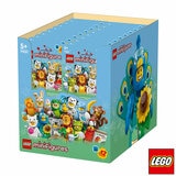 LEGO Minifigures Animal Series 28 - Model 71051 (5+ Years) LEGO Minifigures Animal Series 28 - Model 71051 (5+ Years)