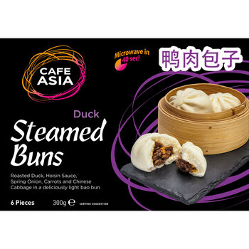Cafe Asia Duck Steamed Buns, 18 Pack