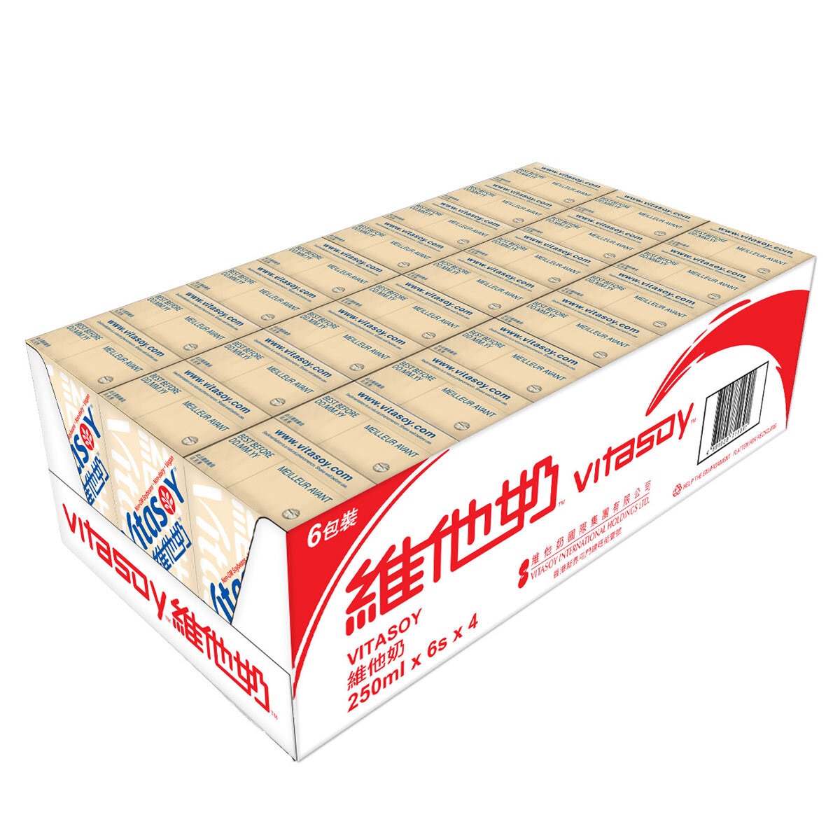 Vita Soy Soy Drink, 24 x 250ml