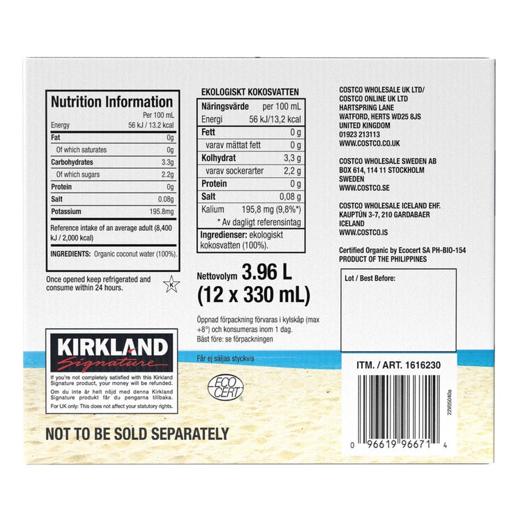 Nutritional Information