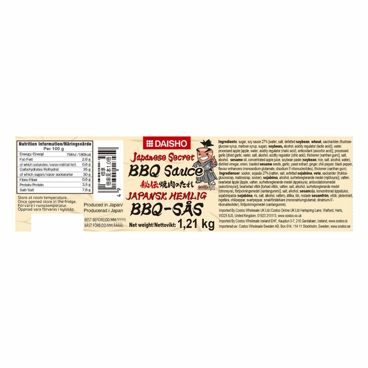 Ingredients and nutritional information Ingredients and nutritional information