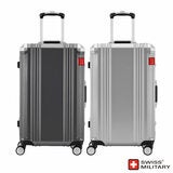 Swiss Military 63.5cm Medium Hardside Case in 2 Colours Swiss Military 63.5cm Medium Hardside Case in 2 Colours