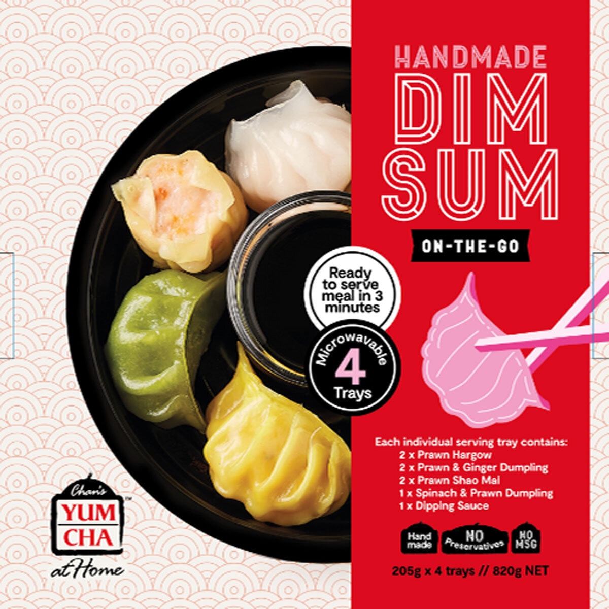 Chens Dim Sum Prawns