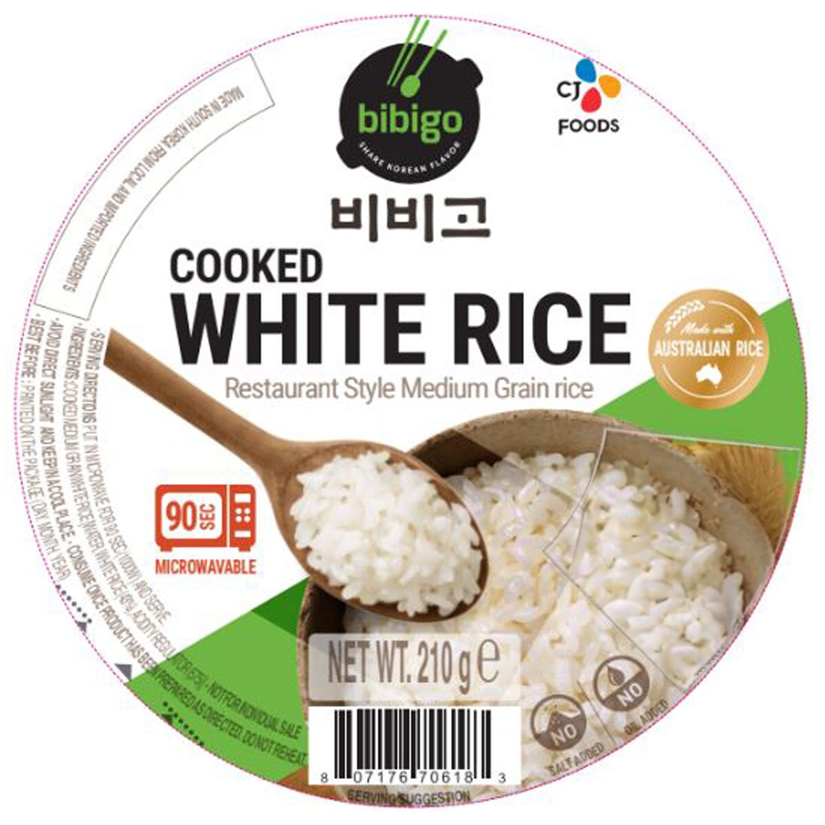Bibigo Medium Grain Cooked Sticky White Rice, 210g
