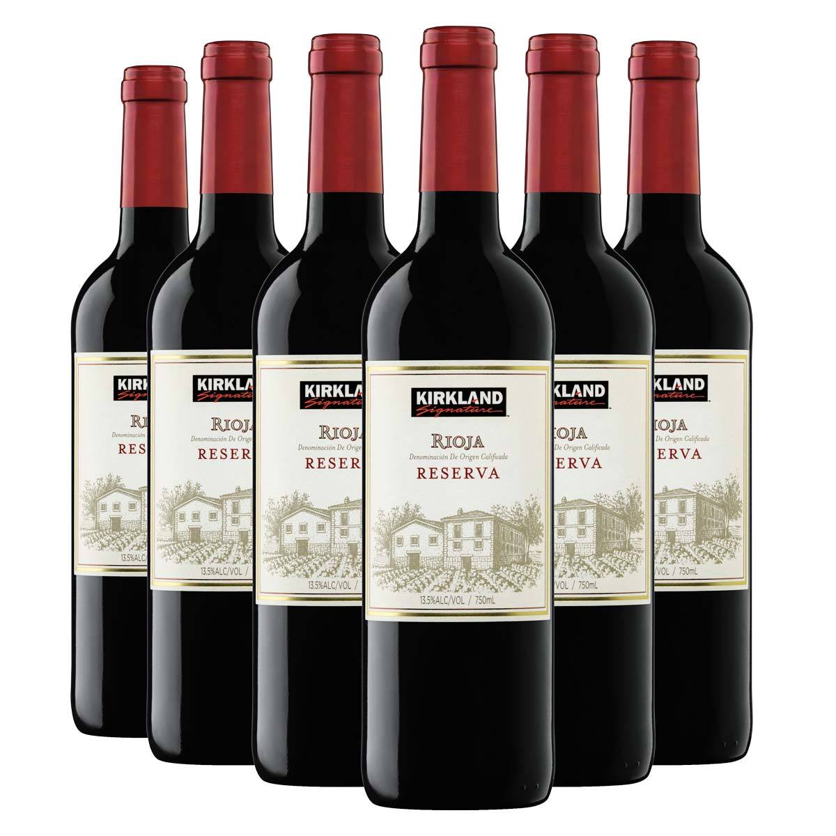 Kirkland Signature Rioja Reserva 2015, 6 x 75cl | Costco UK