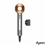 Front Profile of Dyson Supersonic Front Profile of Dyson Supersonic