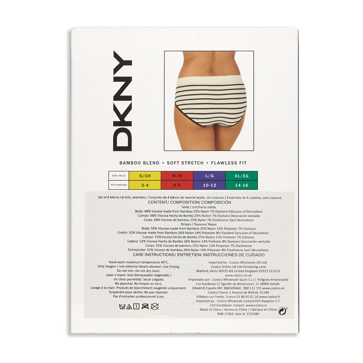 DKNY Women's Seamless Rib Knit 4 Pack Bikini Brief in Pin