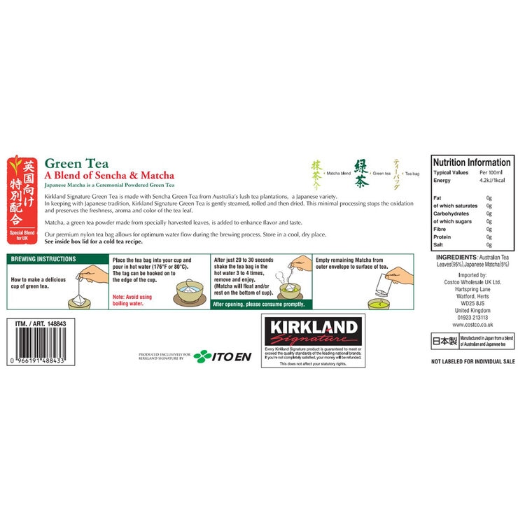 Kirkland Signature Green Tea Matcha Blend, 100 Tea Bags