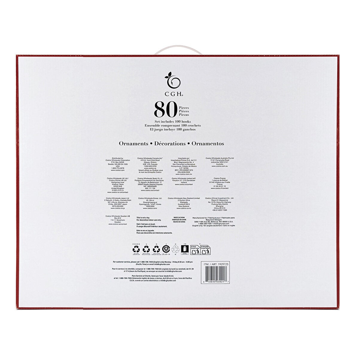 80CT Shatterproof ornament Set