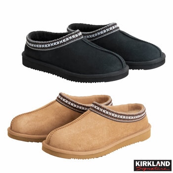 Kirkland Signature Unisex Shearling Slipper
