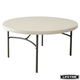 Lifetime 60" (5ft) Round Commercial Table