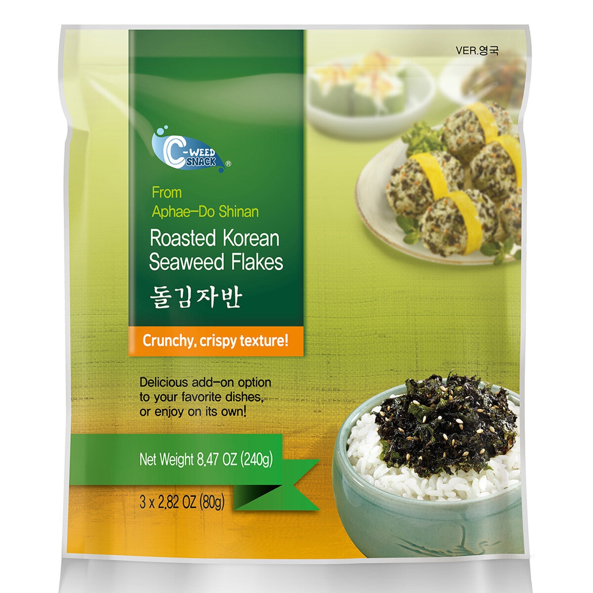 C-Weed Snack Roasted Korean Seaweed Flakes, 3 x 80g