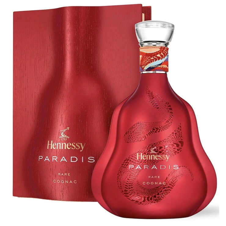 Hennessy PARADIS 未開封 Hennessy Paradis Rare Cognac Auction A78279 | The Whisky Shop Auctions