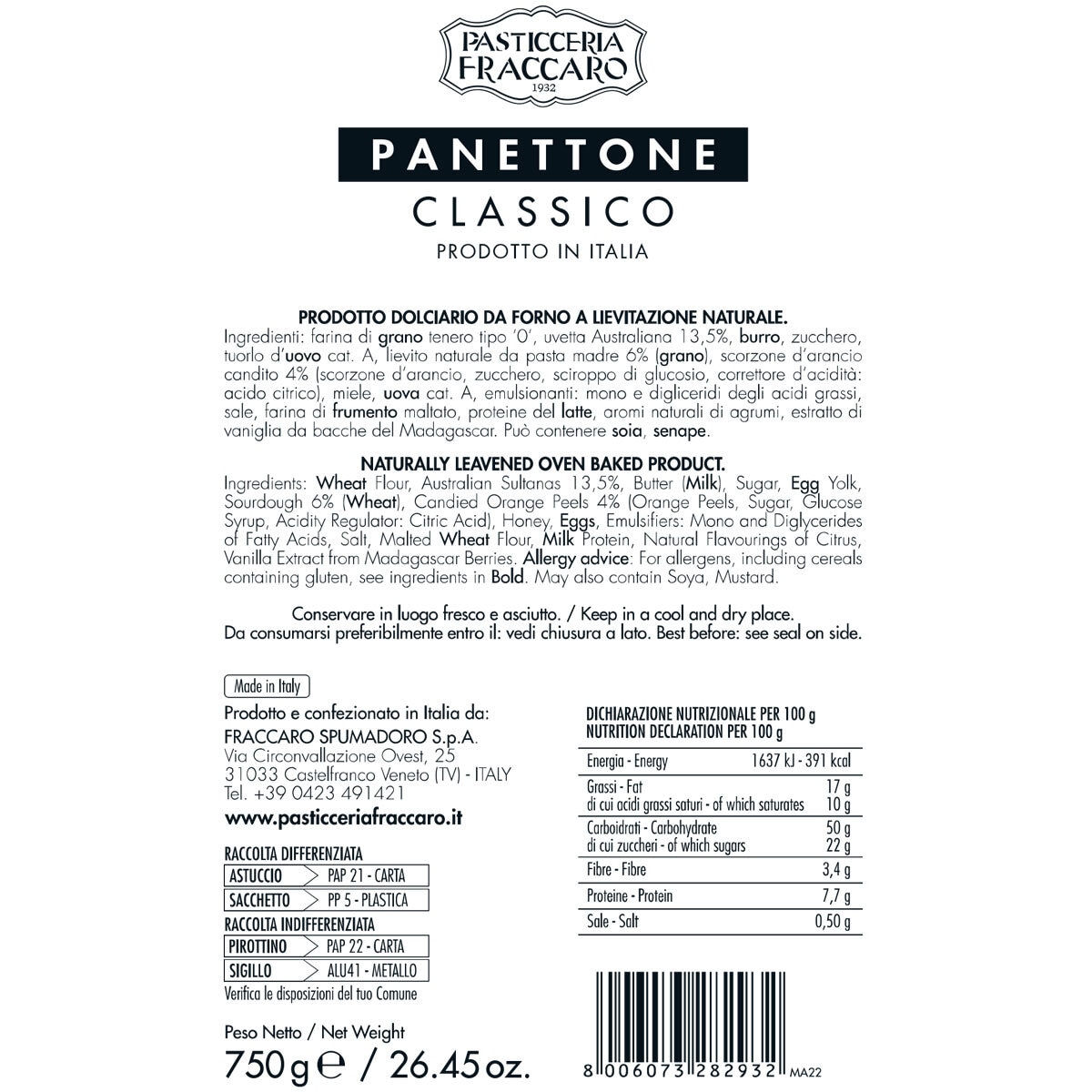 back of pack label