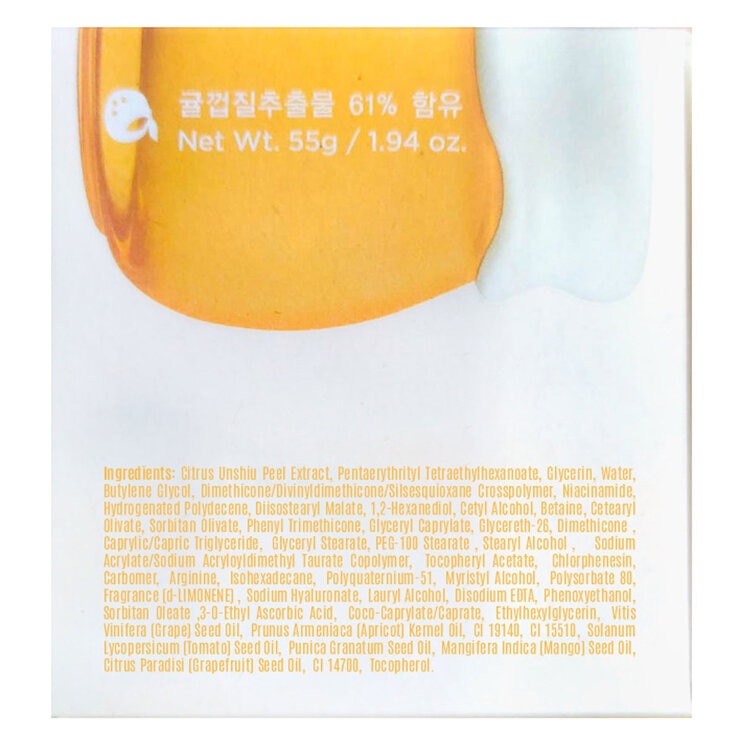 Frudia Citrus Brightening Facial Set, 3 Pieces Frudia Citrus Brightening Facial Set, 3 Pieces