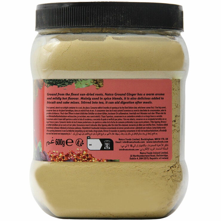 Natco Ground Ginger, 600g Natco Ground Ginger, 600g