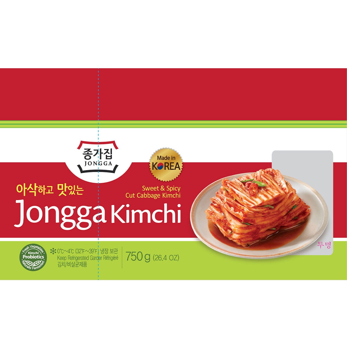 Jongga Kimchi