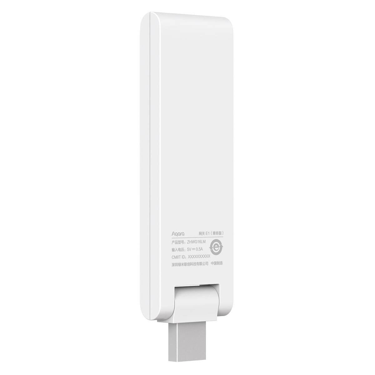 Aqara Hub E1 & Roller Shade Driver E1