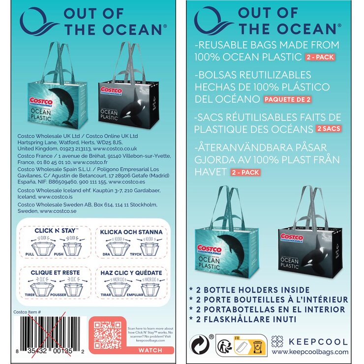 Pack Label
